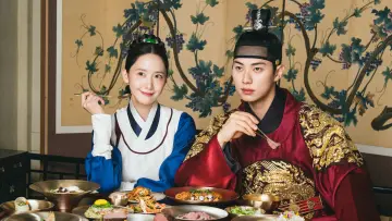 Backdrop for the TV series "Bon Appétit, Your Majesty" #1410561