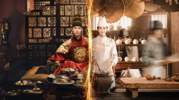 Backdrop for the TV series "Bon Appétit, Your Majesty" #1410579