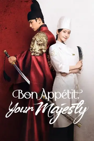 Bon Appétit, Your Majesty Poster