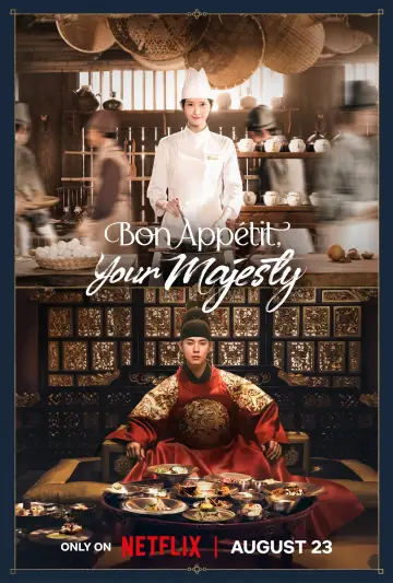 Poster for the TV series "Bon Appétit, Your Majesty" #1410586