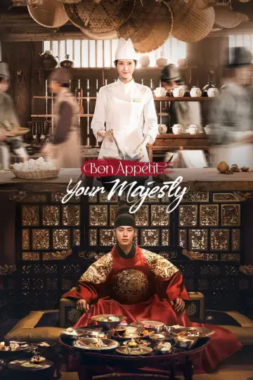 Poster for the TV series "Bon Appétit, Your Majesty" #1410588