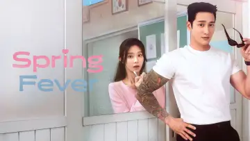 Backdrop к сериалу "Spring Fever" #1393173