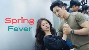 Backdrop к сериалу "Spring Fever" #1393201