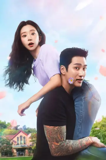 Poster к сериалу "Spring Fever" #1393230