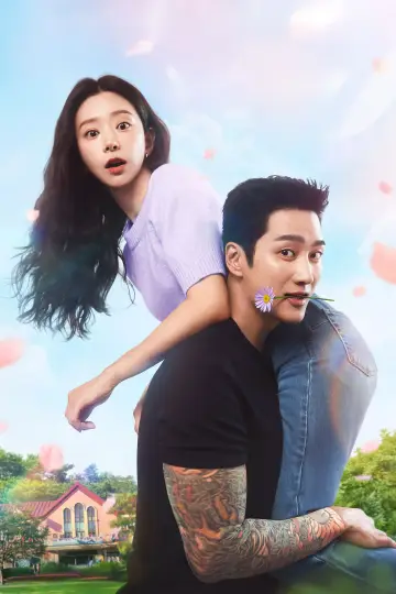 Poster к сериалу "Spring Fever" #1393231