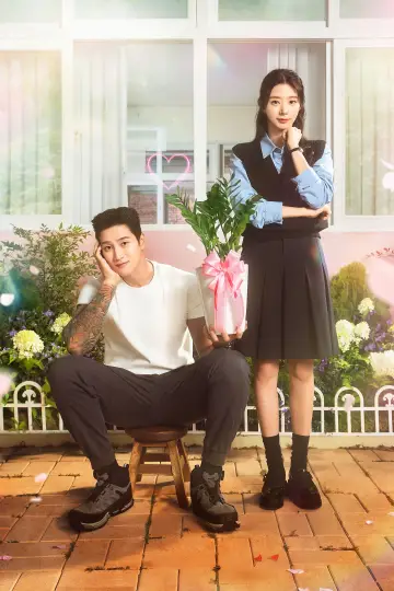 Poster к сериалу "Spring Fever" #1393235