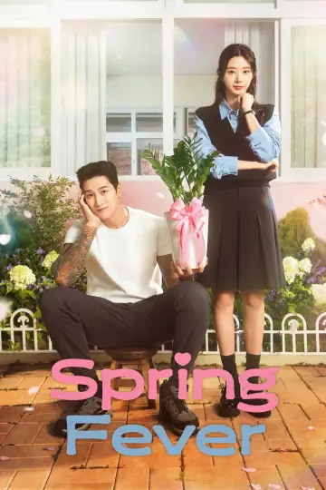 Poster к сериалу "Spring Fever" #1393240