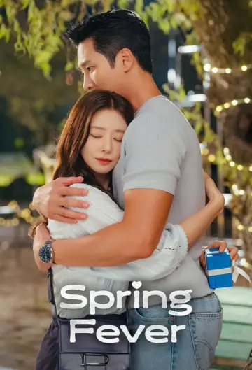 Poster к сериалу "Spring Fever" #1393245