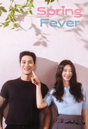 Poster к сериалу "Spring Fever" #1393246