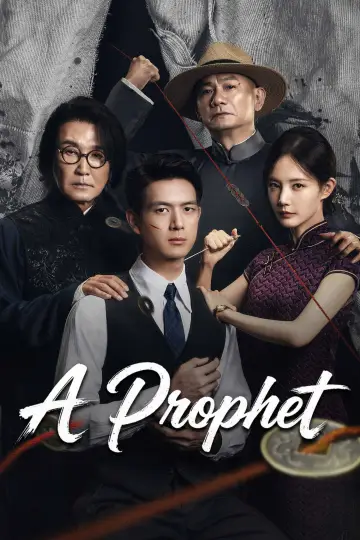 Poster for the TV series "A Prophet" #1676590