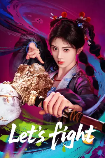 Poster к сериалу "Fated Master and Disciple" #1507620