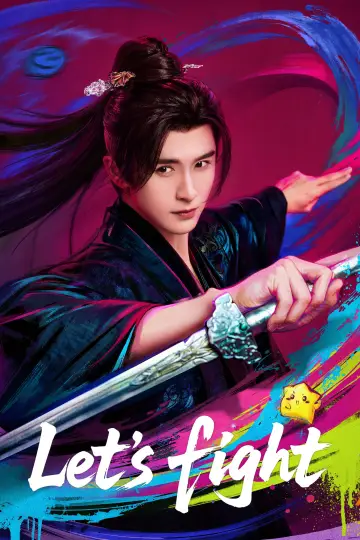 Poster к сериалу "Fated Master and Disciple" #1507621