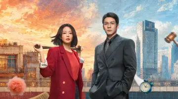 Backdrop for the TV series "Rising Justice" #1862577