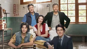 Backdrop for the TV series "Rising Justice" #1925080