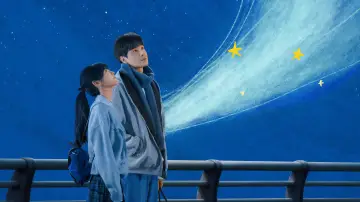 Backdrop к сериалу "Genius Girlfriend" #1290720