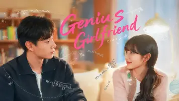 Backdrop к сериалу "Genius Girlfriend" #1290725