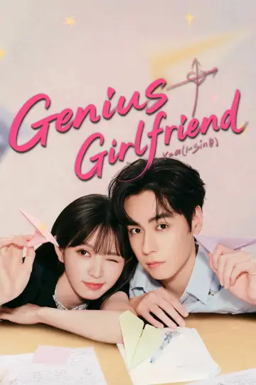Genius Girlfriend Poster