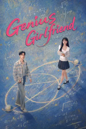 Poster к сериалу "Genius Girlfriend" #1290731