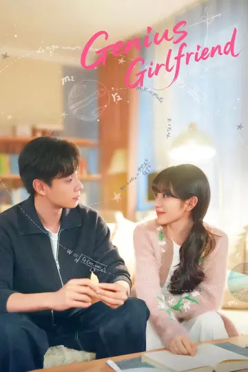 Poster к сериалу "Genius Girlfriend" #1290732