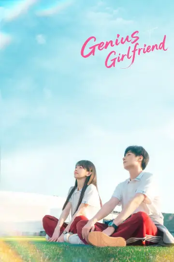 Poster к сериалу "Genius Girlfriend" #1290733