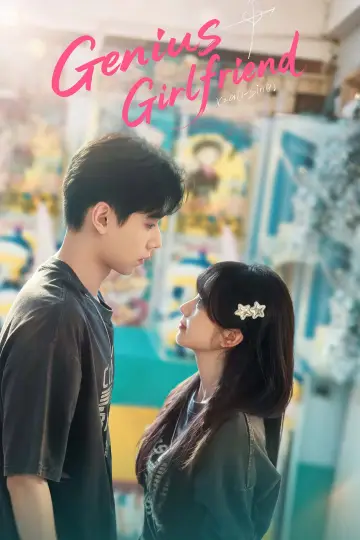 Poster к сериалу "Genius Girlfriend" #1290741