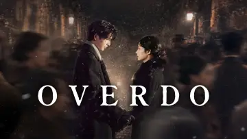 Backdrop к сериалу "Overdo" #1287096