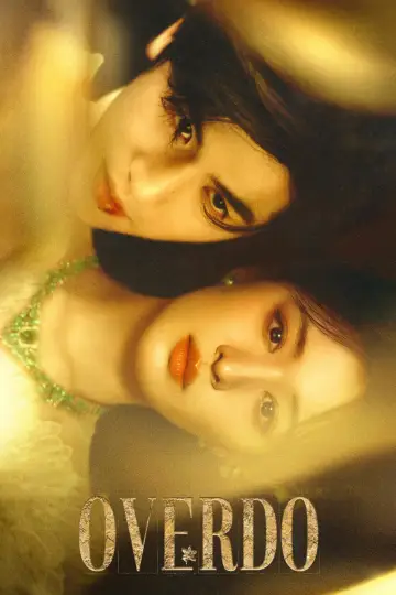 Poster к сериалу "Overdo" #1287107