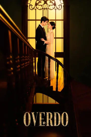 Poster к сериалу "Overdo" #1287111
