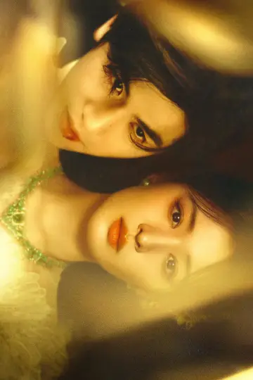 Poster к сериалу "Overdo" #1287115