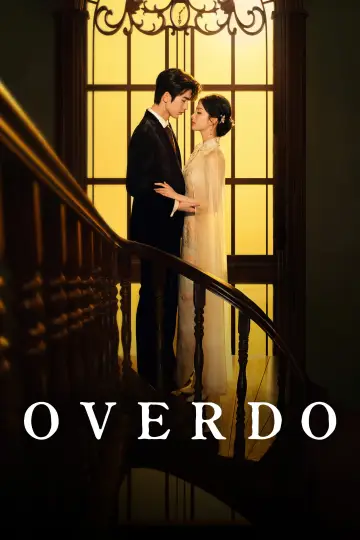 Poster к сериалу "Overdo" #1287121