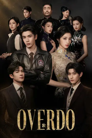 Poster к сериалу "Overdo" #1287129