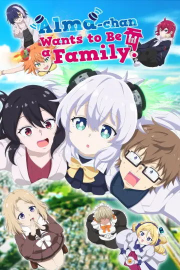 Poster for the TV series "Alma-chan Wants to Be a Family!" #1503931