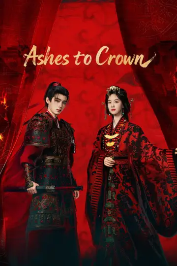 Poster for the TV series "Ashes to Crown" #1428421