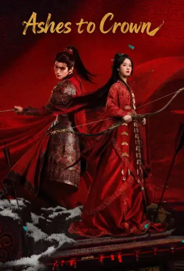 Poster for the TV series "Ashes to Crown" #1428427
