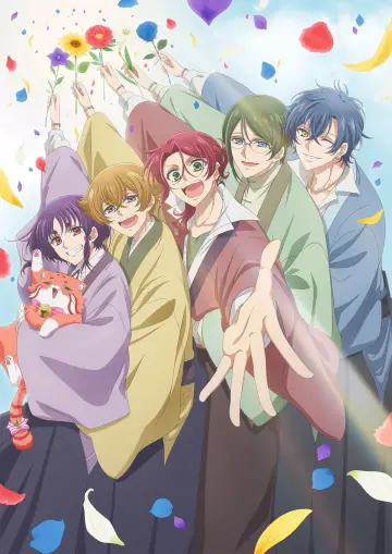 Poster for the TV series "Cute High Earth Defense Club Hi-CARA!" #1672000