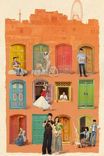Poster for the TV series "Bloom Life" #1474723