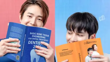 Near Clinic Near My Heart Poster