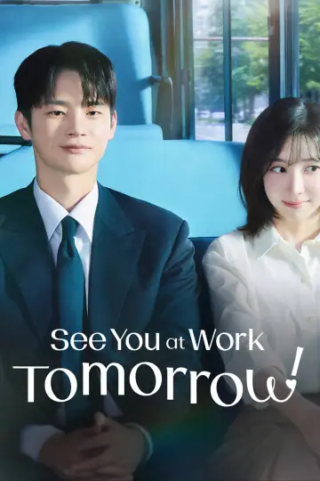 Poster for the TV series "See You at Work Tomorrow!" #1377858