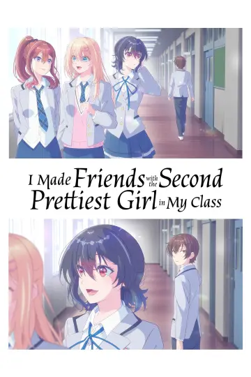 Poster for the TV series "I Made Friends with the Second Prettiest Girl in My Class" #1337060