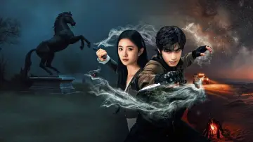 Backdrop for the TV series "The Seven Relics of ill Omen" #1490810
