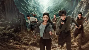 Backdrop for the TV series "The Seven Relics of ill Omen" #1490816