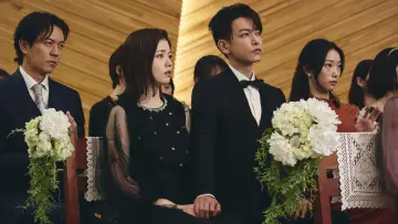 Backdrop for the TV series "Marry My Husband: Japan" #1480838