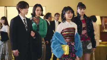 Backdrop for the TV series "Marry My Husband: Japan" #1480840