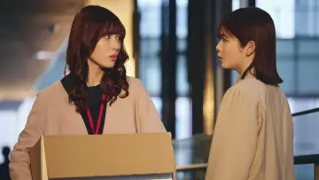 Backdrop for the TV series "Marry My Husband: Japan" #1480847