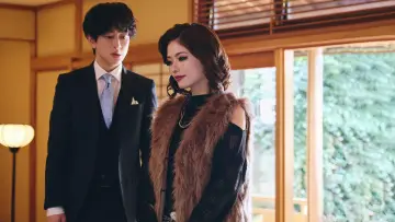 Backdrop for the TV series "Marry My Husband: Japan" #1480848
