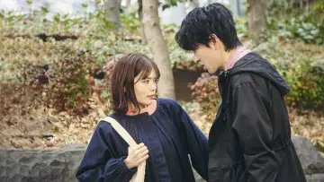 Backdrop for the TV series "Marry My Husband: Japan" #1480854