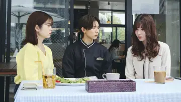 Backdrop for the TV series "Marry My Husband: Japan" #1480855