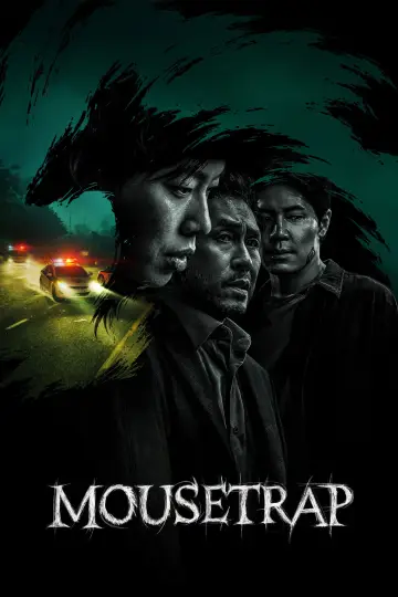 Poster for the TV series "Mousetrap" #1609878