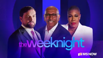 Backdrop for the TV series "The Weeknight" #1546479