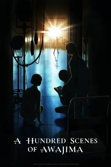 Poster for the TV series "A Hundred Scenes of AWAJIMA" #1549520